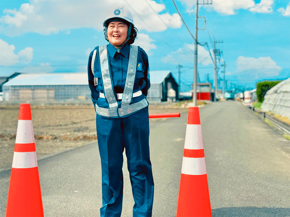交通誘導警備業務